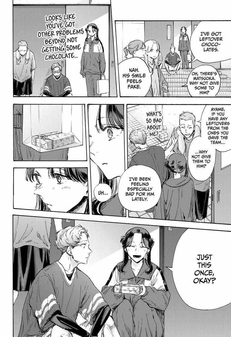 Ao No Hako Chapter 119 #12