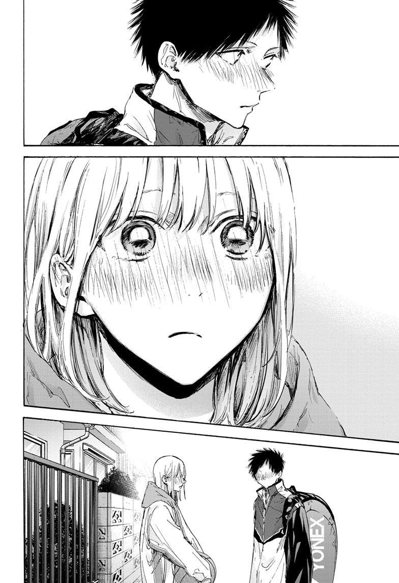 Ao No Hako Chapter 117 #17