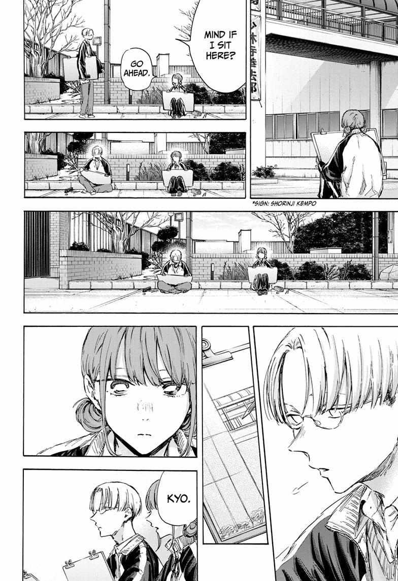 Ao No Hako Chapter 113 #11