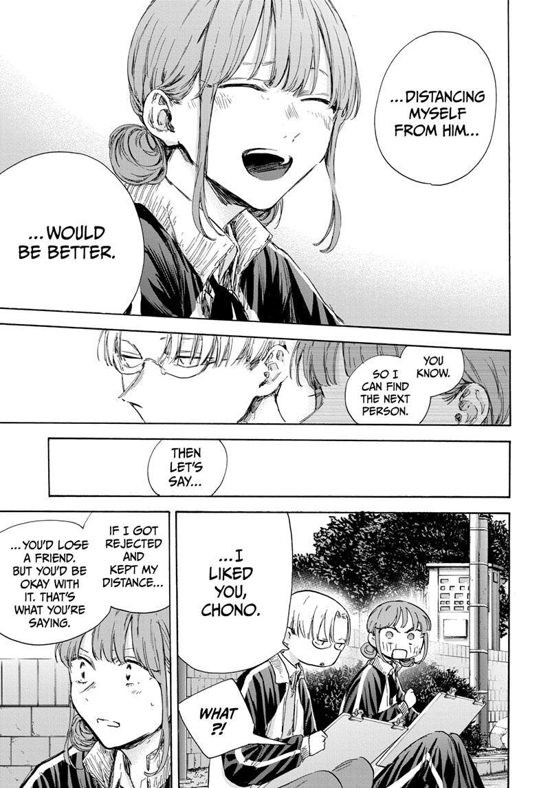 Ao No Hako Chapter 113 #14