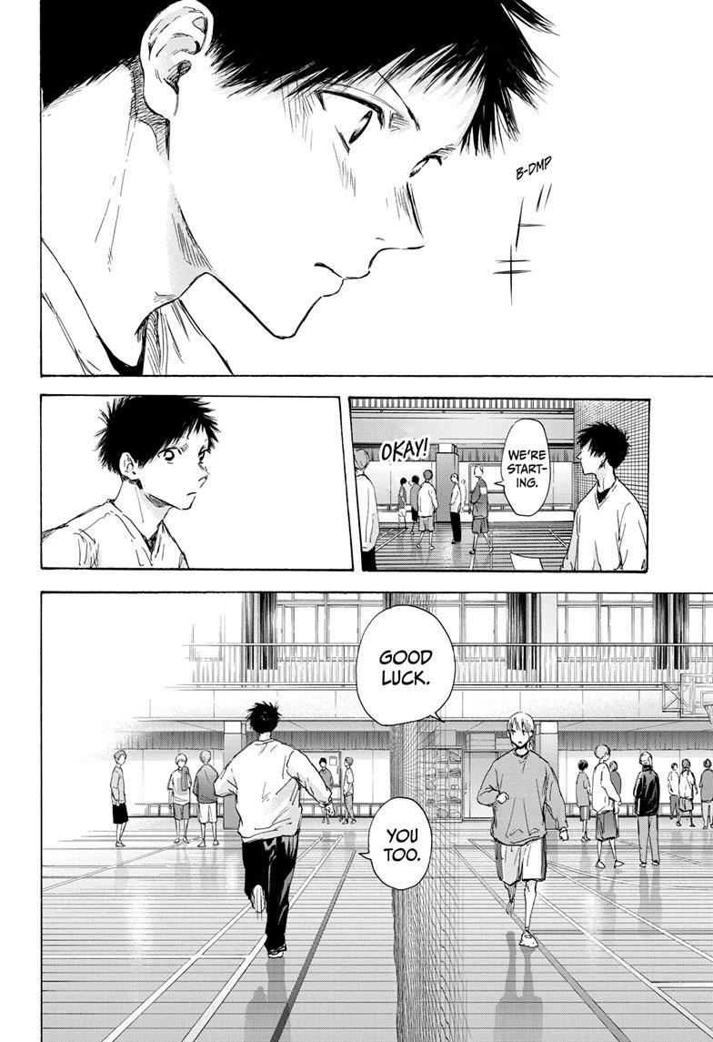 Ao No Hako Chapter 108 #6