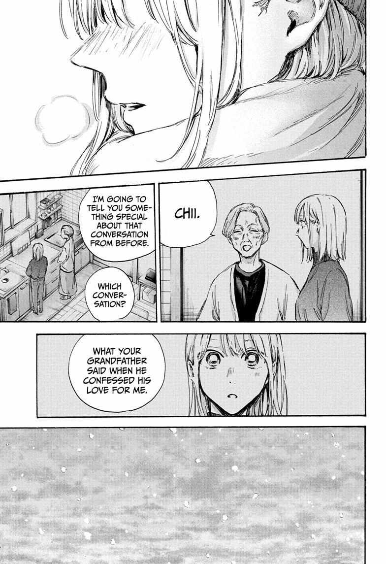 Ao No Hako Chapter 101 #17