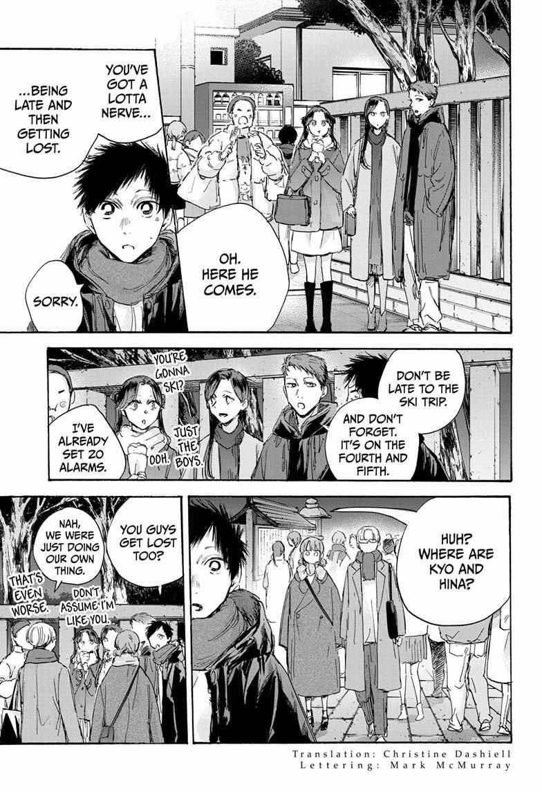 Ao No Hako Chapter 100 #3