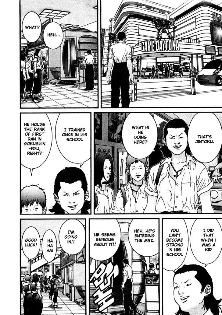 01 (Oku Hiroya) Chapter 35 #4