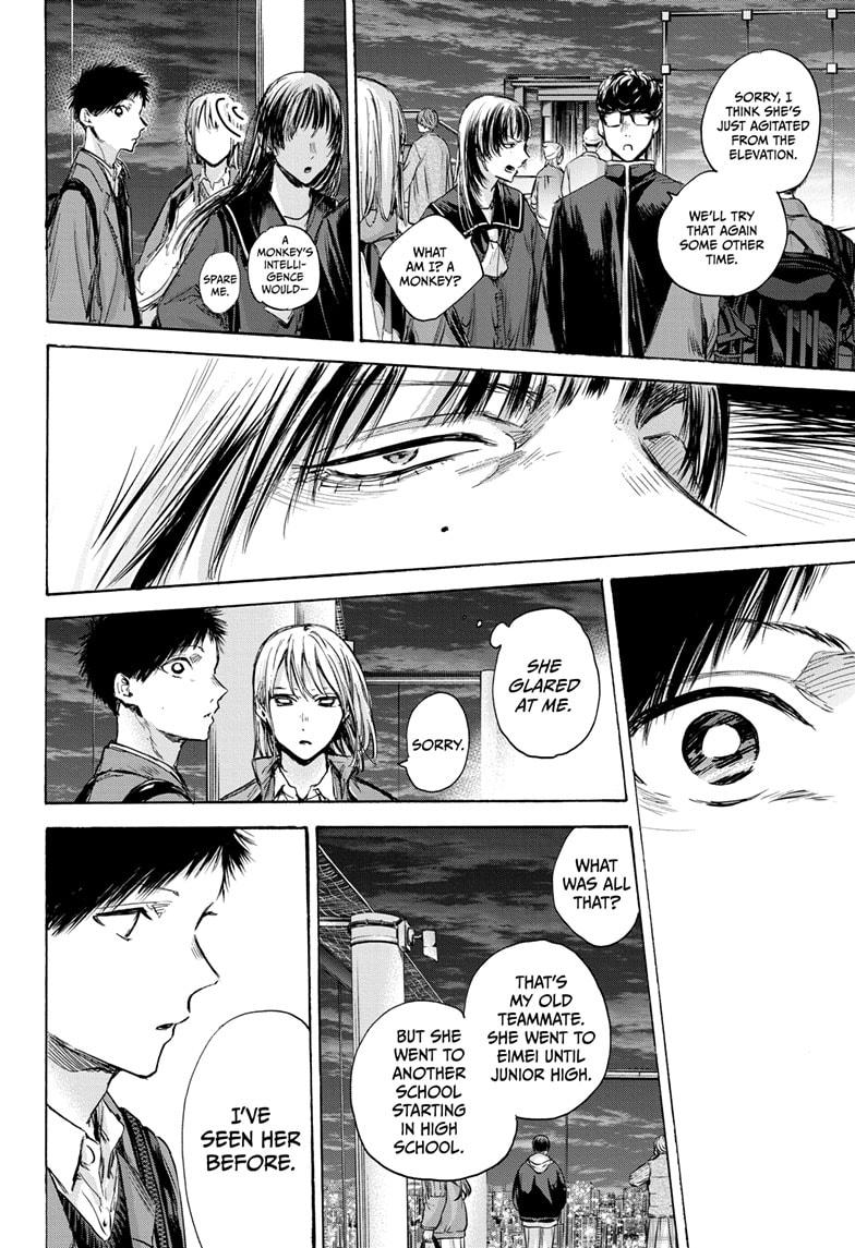 Ao No Hako Chapter 84 #5