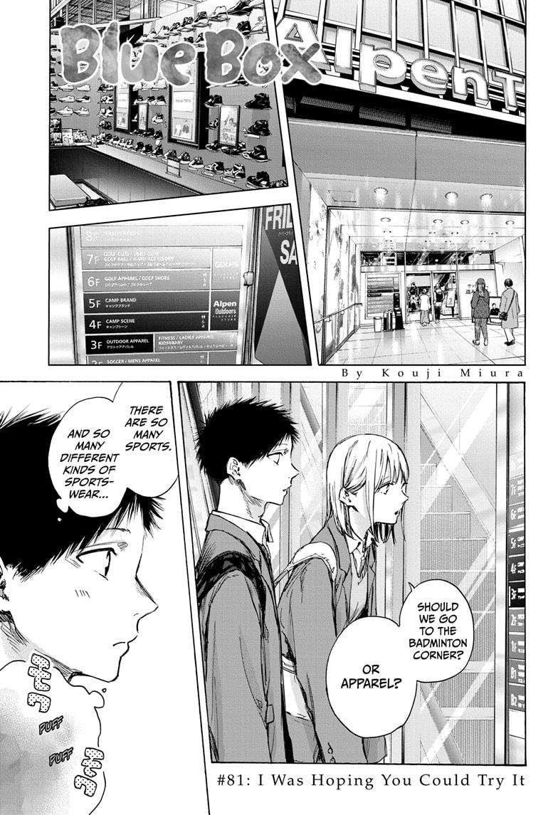 Ao No Hako Chapter 81 #2