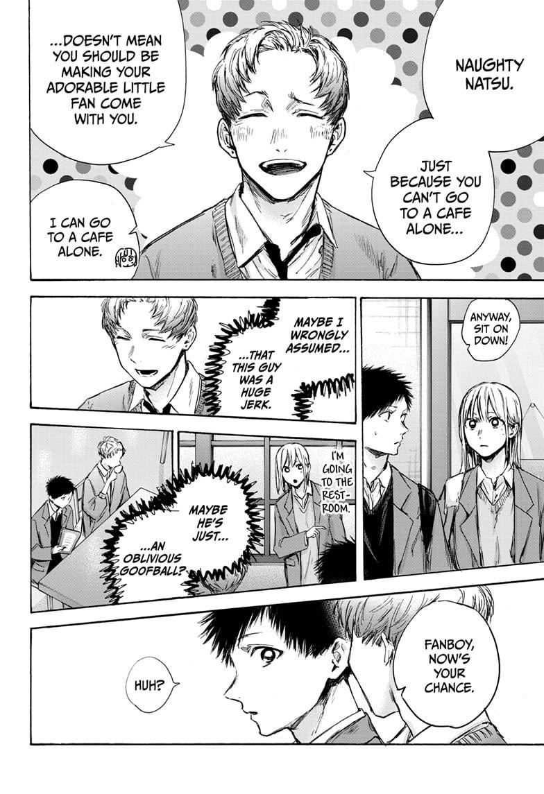 Ao No Hako Chapter 81 #19