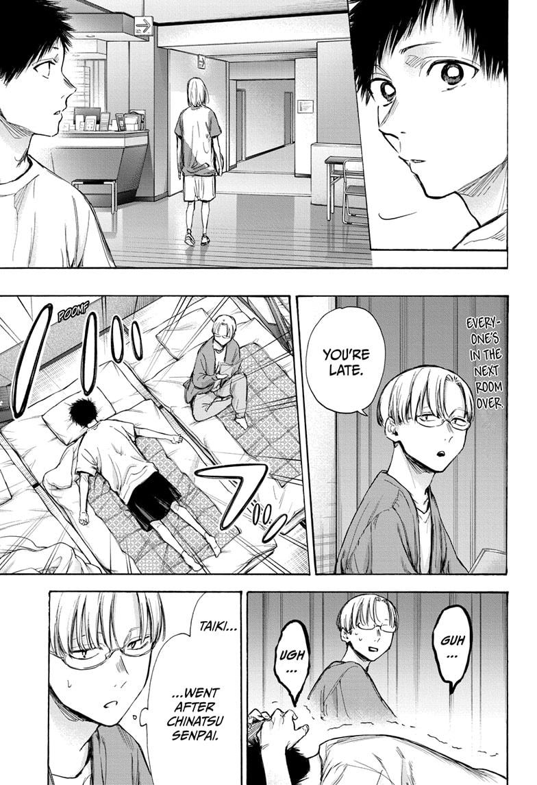 Ao No Hako Chapter 74 #10