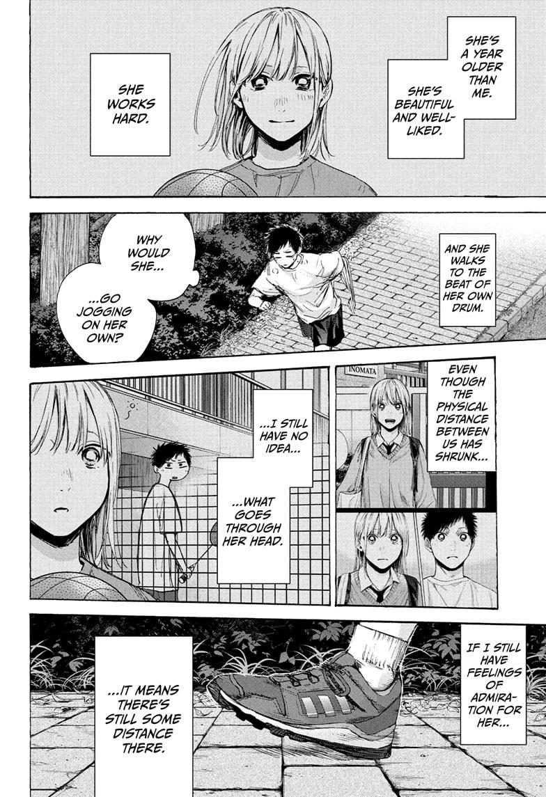 Ao No Hako Chapter 73 #13