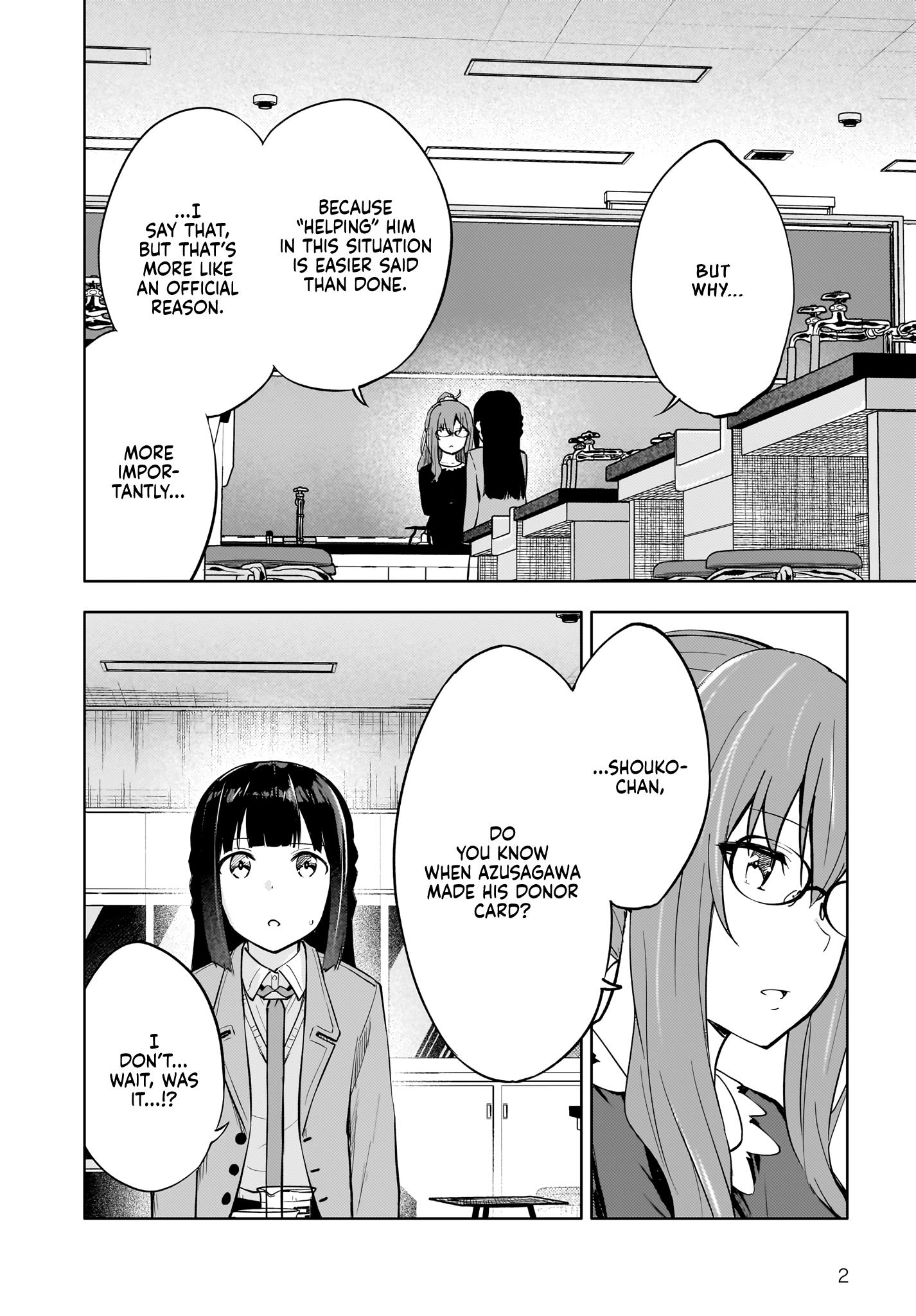 Seishun Buta Yarou Wa Yumemiru Shoujo No Yume Wo Minai Chapter 6 #2