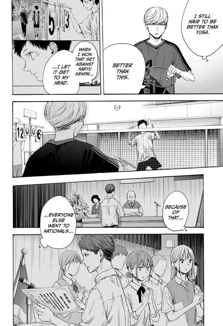 Ao No Hako Chapter 56 #6