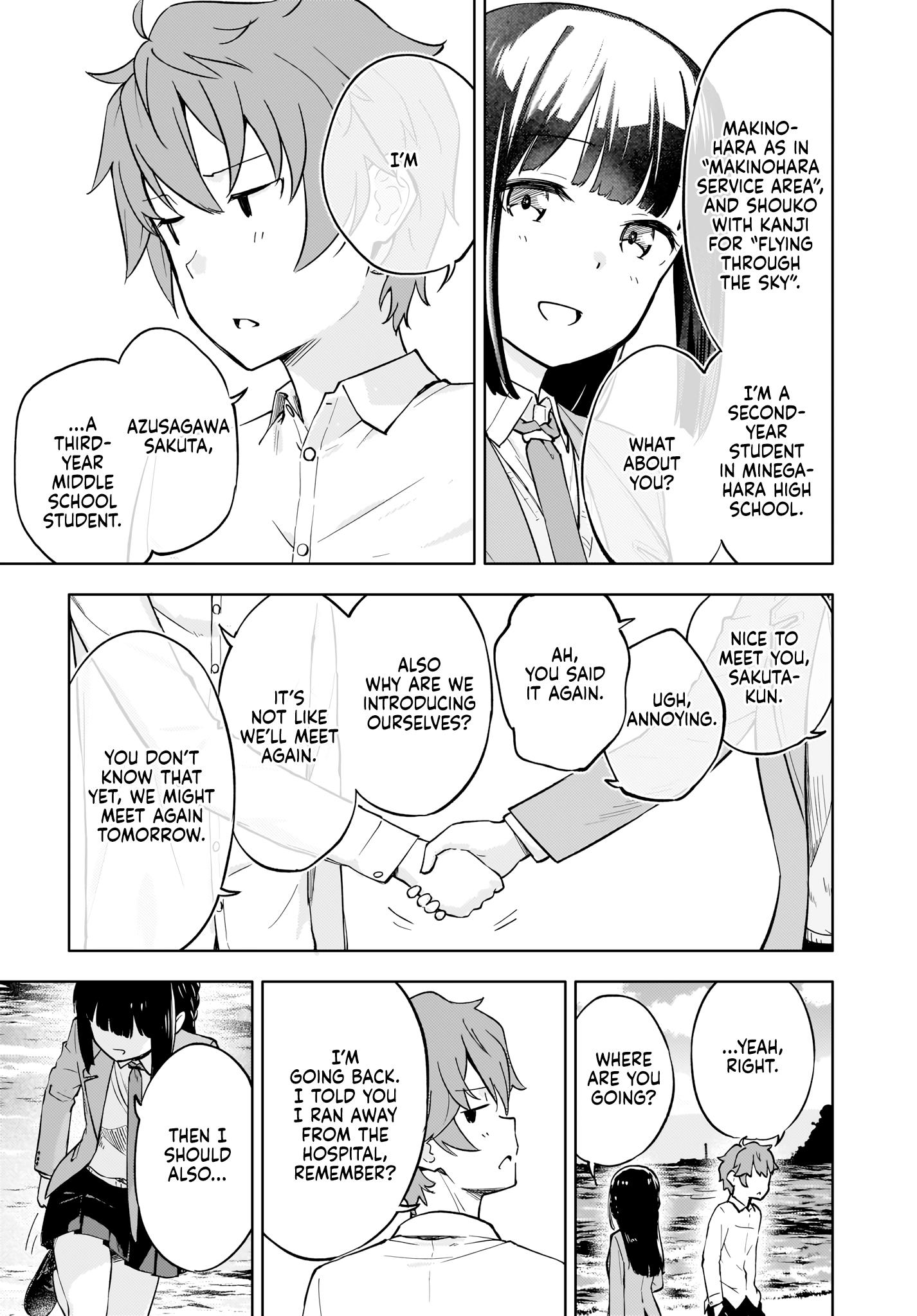 Seishun Buta Yarou Wa Yumemiru Shoujo No Yume Wo Minai Chapter 4 #9