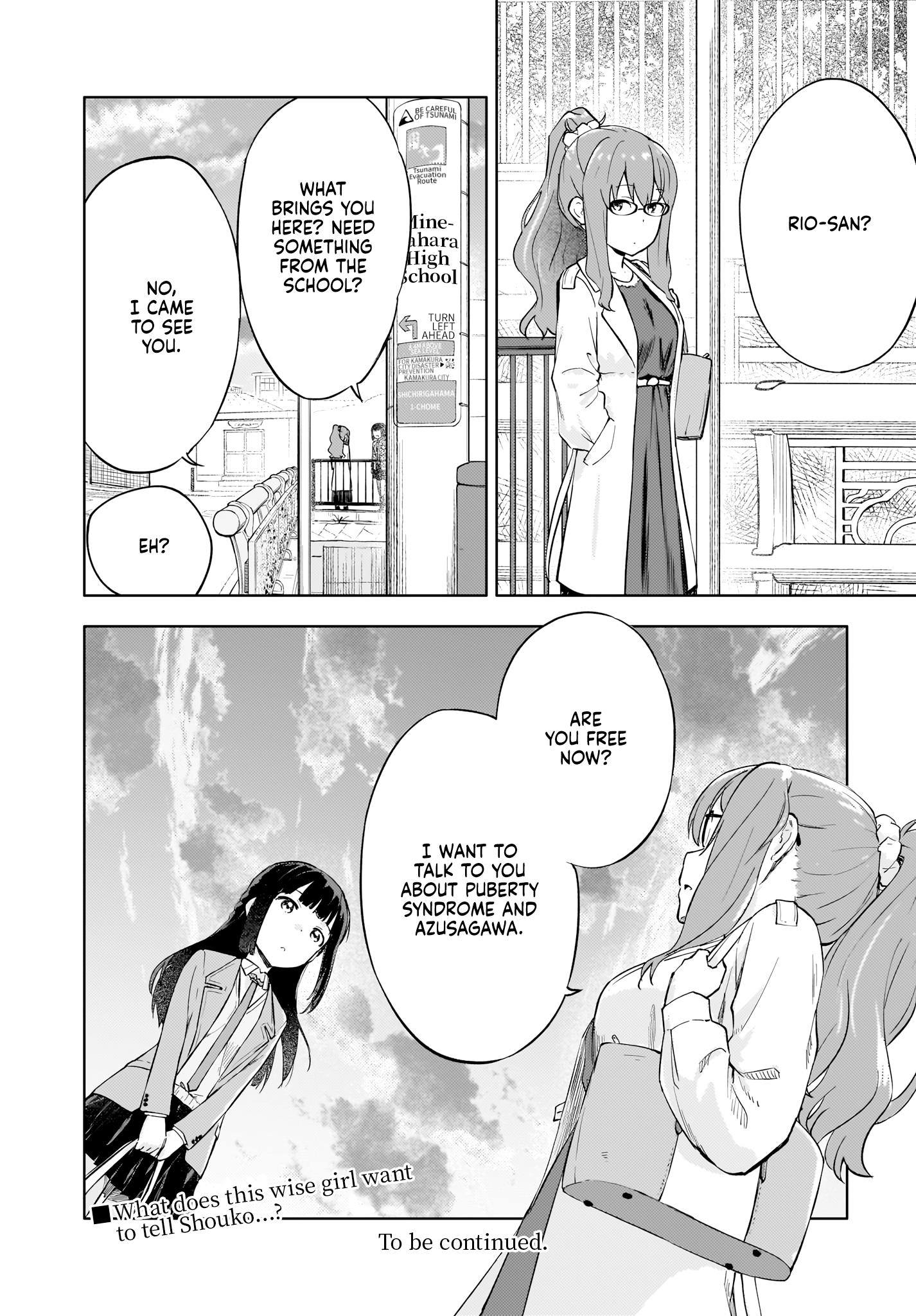 Seishun Buta Yarou Wa Yumemiru Shoujo No Yume Wo Minai Chapter 4 #36