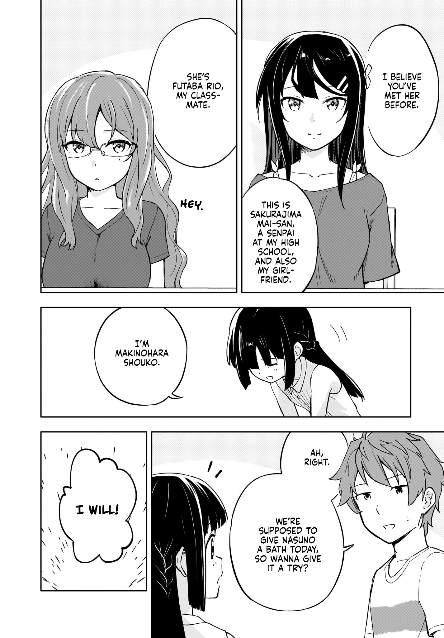 Seishun Buta Yarou Wa Yumemiru Shoujo No Yume Wo Minai Chapter 1 #29