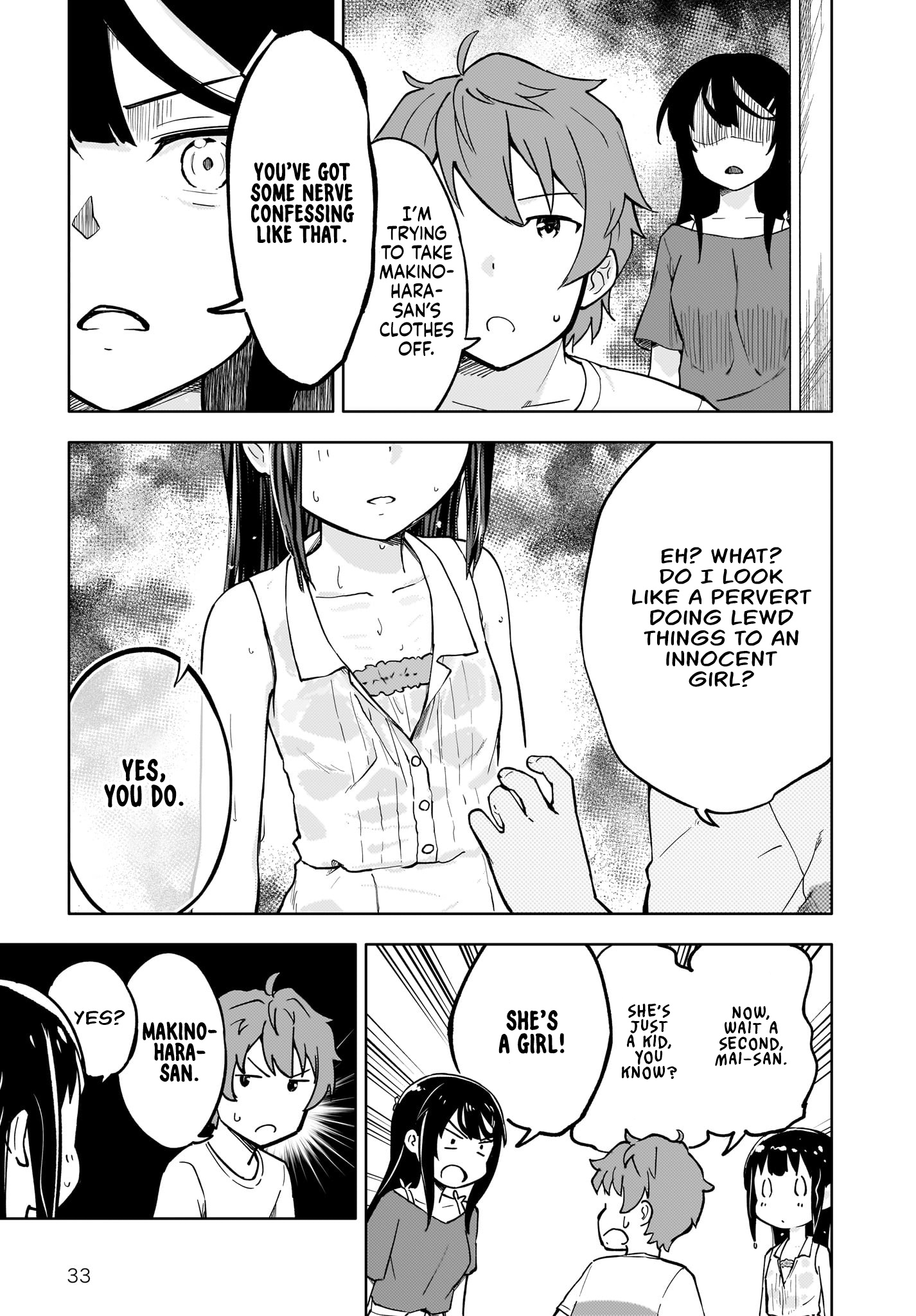 Seishun Buta Yarou Wa Yumemiru Shoujo No Yume Wo Minai Chapter 1 #32