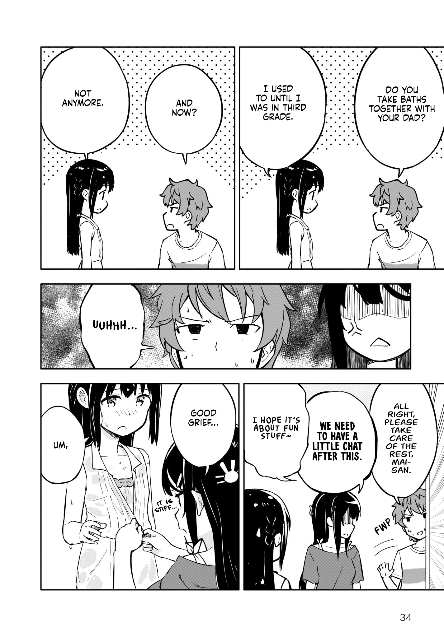 Seishun Buta Yarou Wa Yumemiru Shoujo No Yume Wo Minai Chapter 1 #33