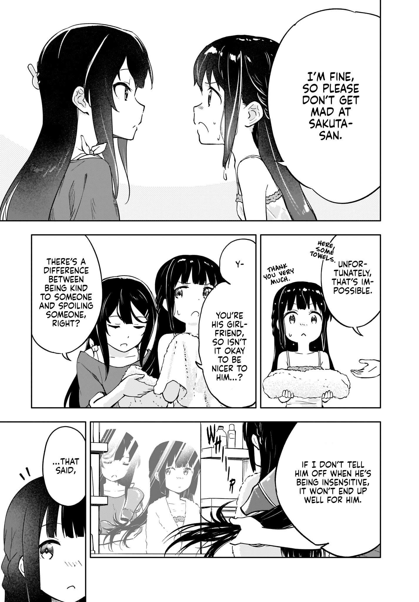 Seishun Buta Yarou Wa Yumemiru Shoujo No Yume Wo Minai Chapter 1 #34