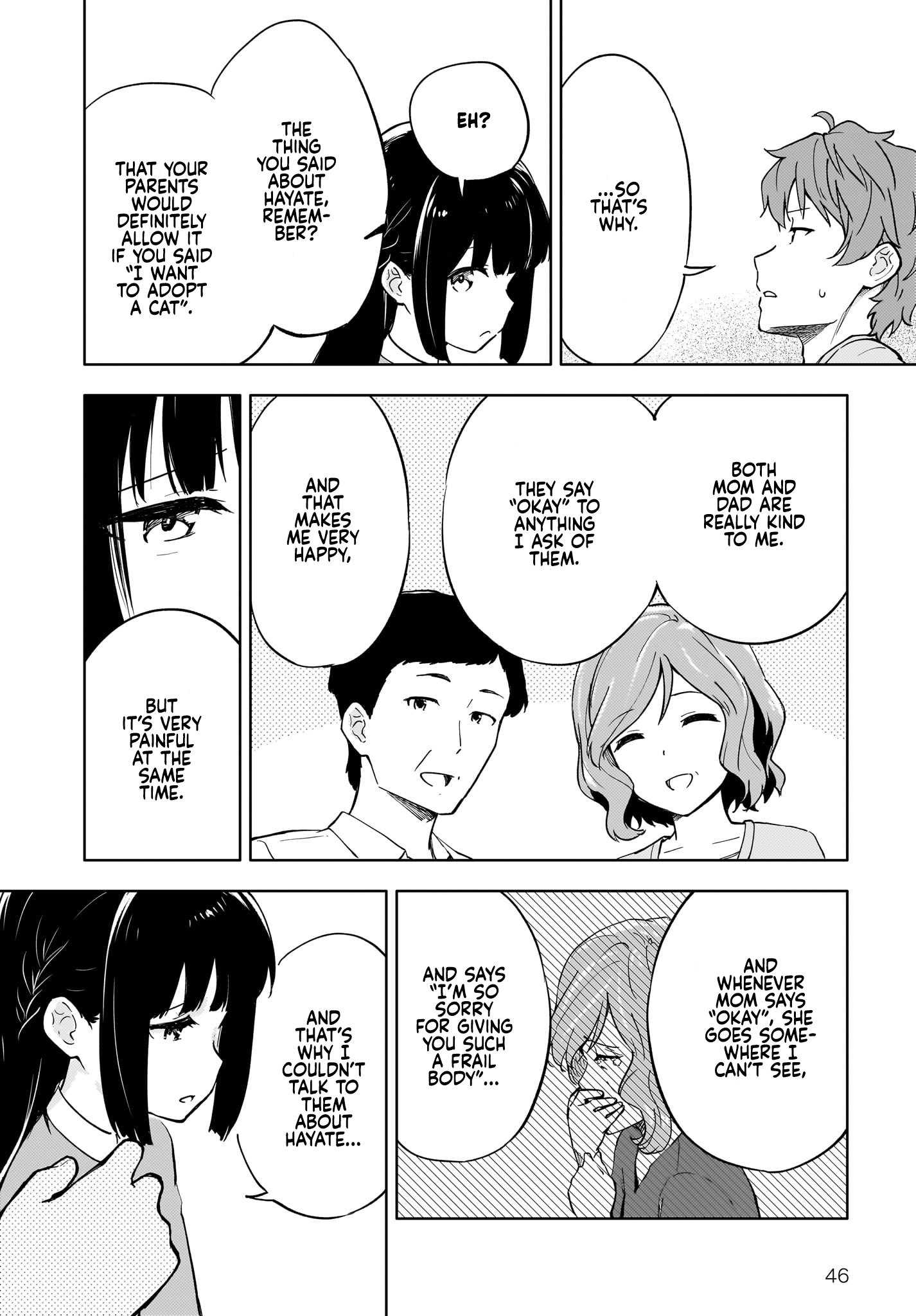 Seishun Buta Yarou Wa Yumemiru Shoujo No Yume Wo Minai Chapter 1 #45