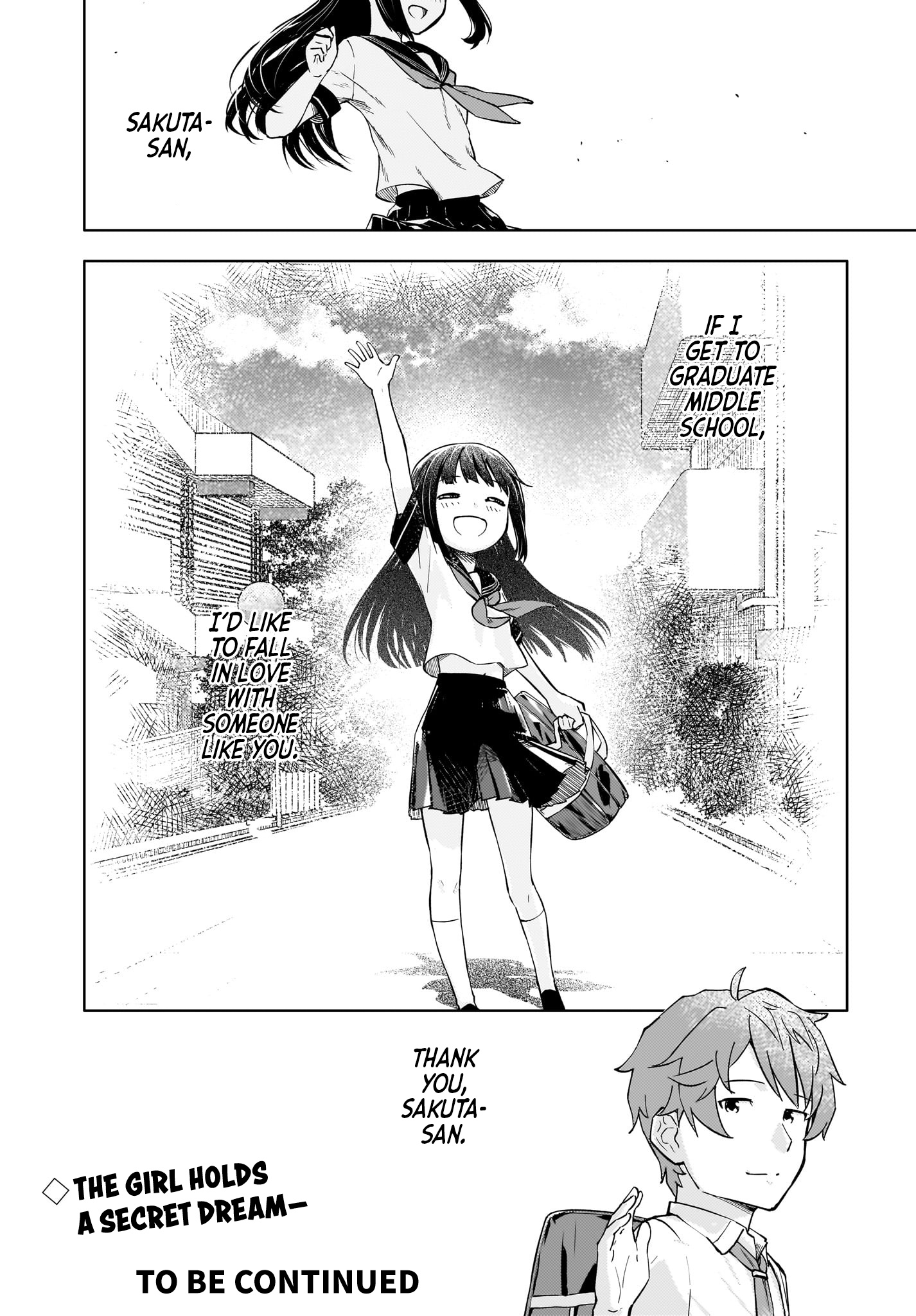 Seishun Buta Yarou Wa Yumemiru Shoujo No Yume Wo Minai Chapter 1 #55