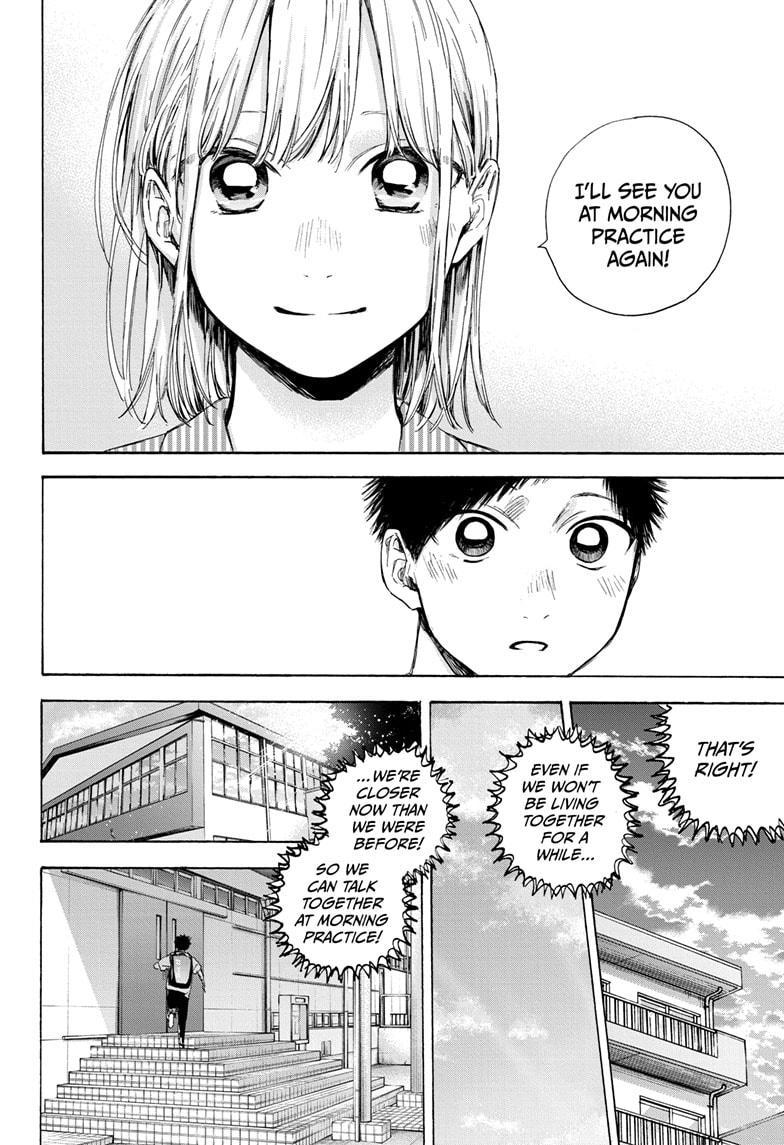 Ao No Hako Chapter 49 #4