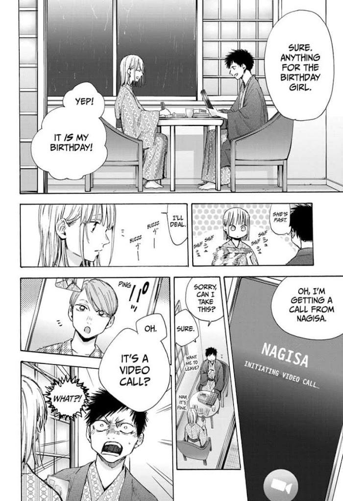 Ao No Hako Chapter 47 #6