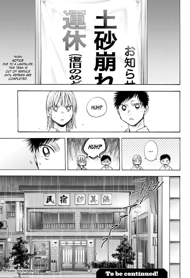 Ao No Hako Chapter 46 #17