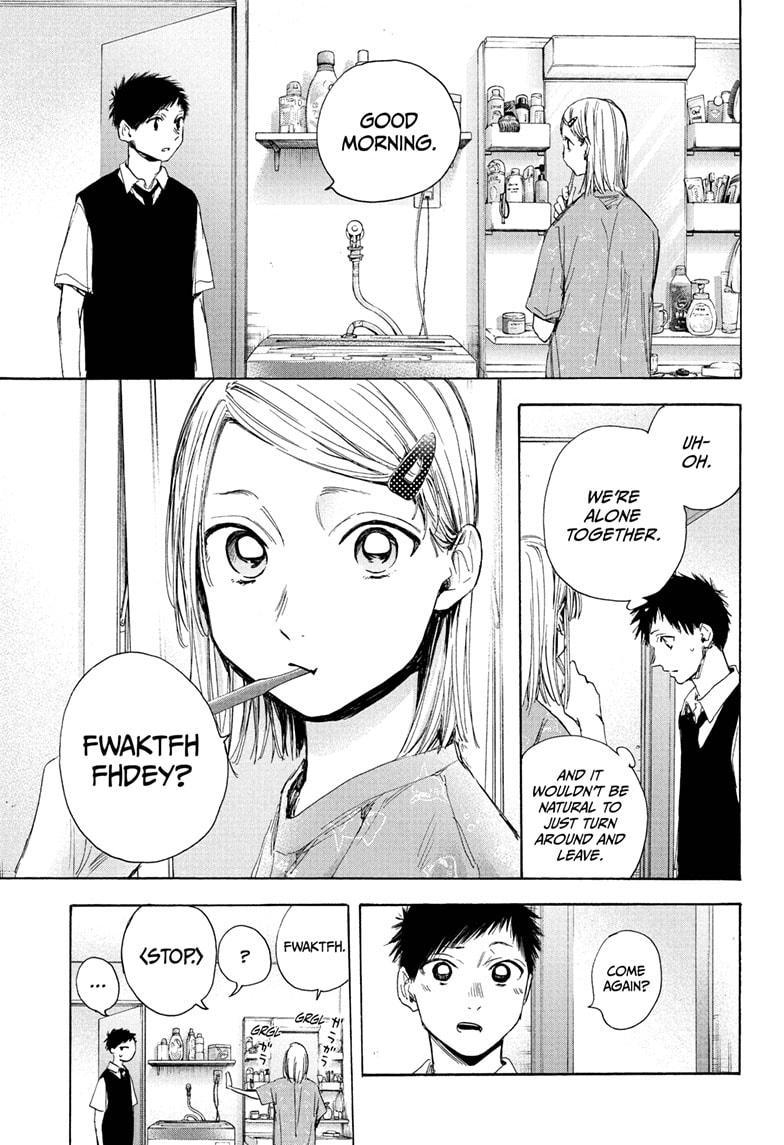 Ao No Hako Chapter 30 #3