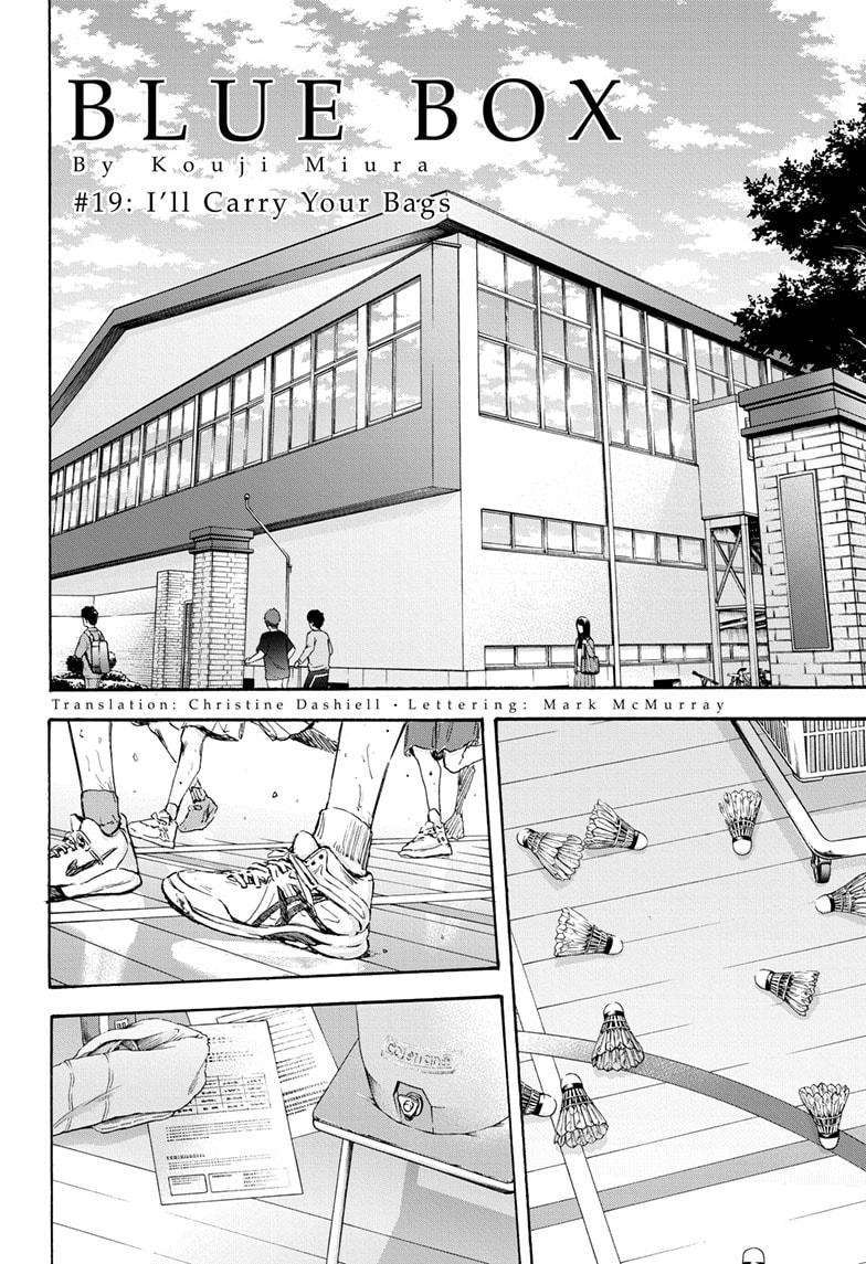 Ao No Hako Chapter 19 #2