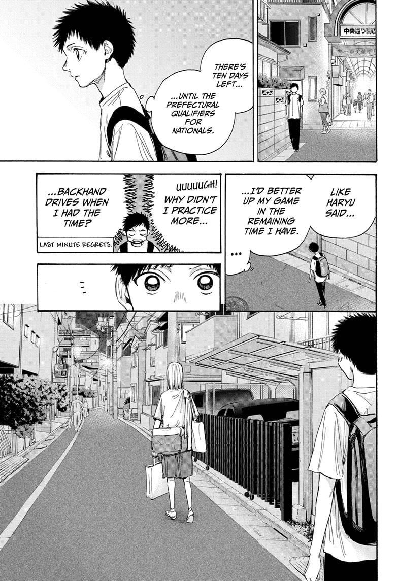 Ao No Hako Chapter 19 #9