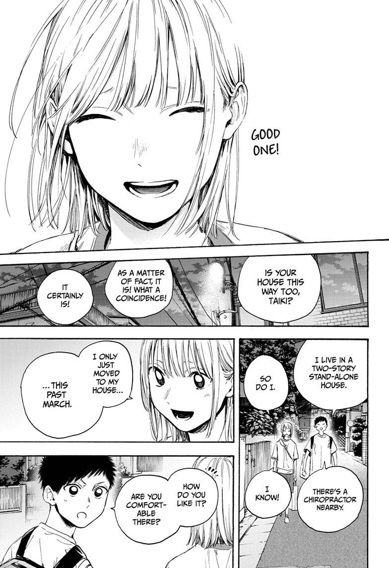 Ao No Hako Chapter 19 #13