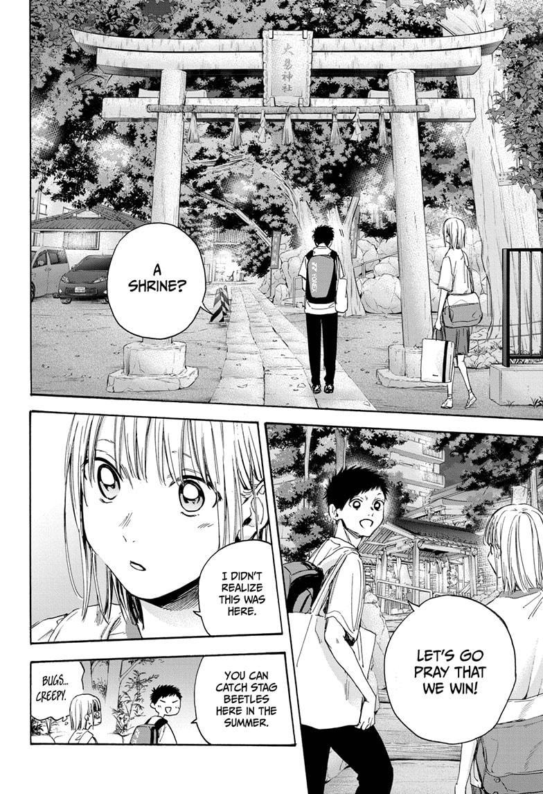 Ao No Hako Chapter 19 #16