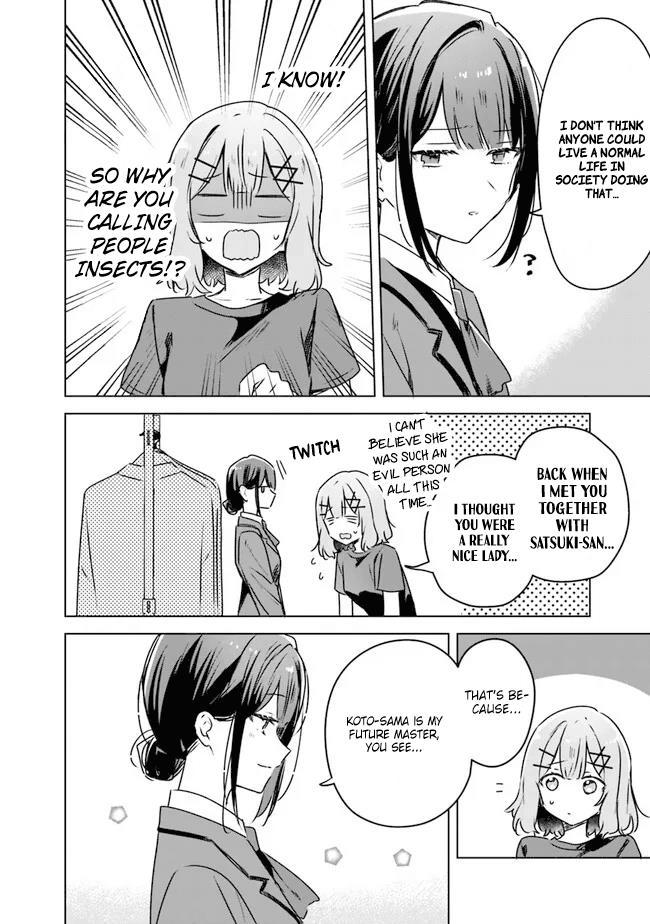 Watashi Ga Koibito Ni Nareru Wake Naijan, Muri Muri! (Muri Janakatta!?) Chapter 52 #10