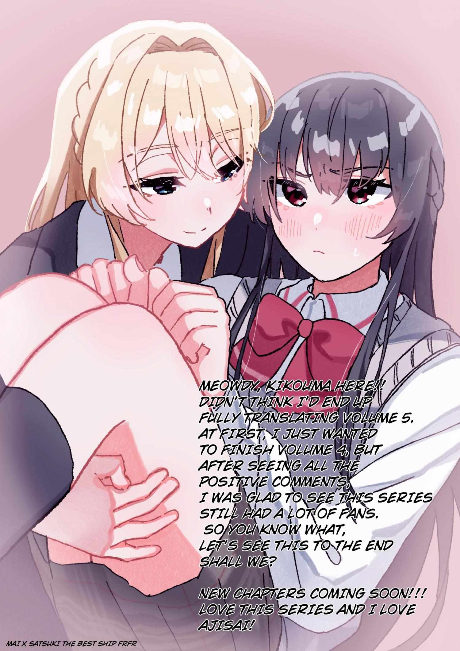 Watashi Ga Koibito Ni Nareru Wake Naijan, Muri Muri! (Muri Janakatta!?) Chapter 44.5 #6