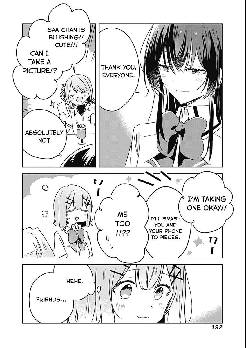 Watashi Ga Koibito Ni Nareru Wake Naijan, Muri Muri! (Muri Janakatta!?) Chapter 37 #12