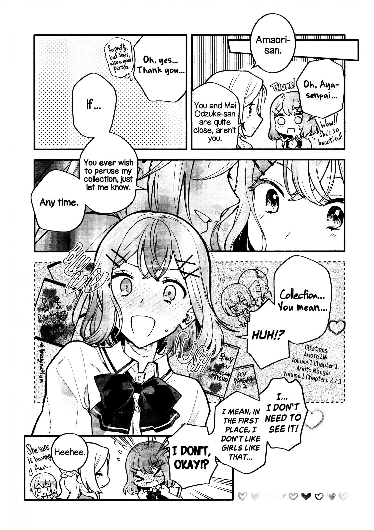 Watashi Ga Koibito Ni Nareru Wake Naijan, Muri Muri! (Muri Janakatta!?) Chapter 26.5 #18