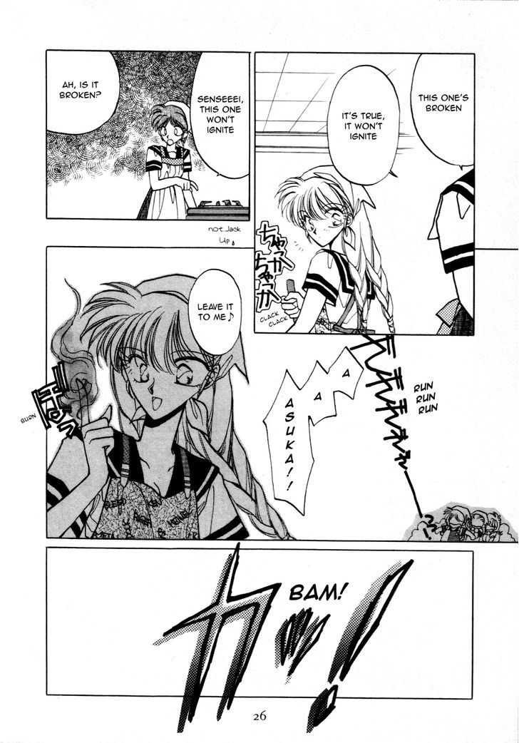 Asuka^2 Chapter 2 #4