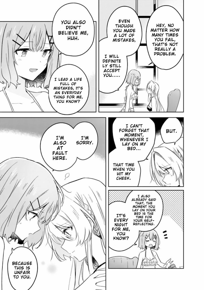 Watashi Ga Koibito Ni Nareru Wake Naijan, Muri Muri! (Muri Janakatta!?) Chapter 19.2 #5