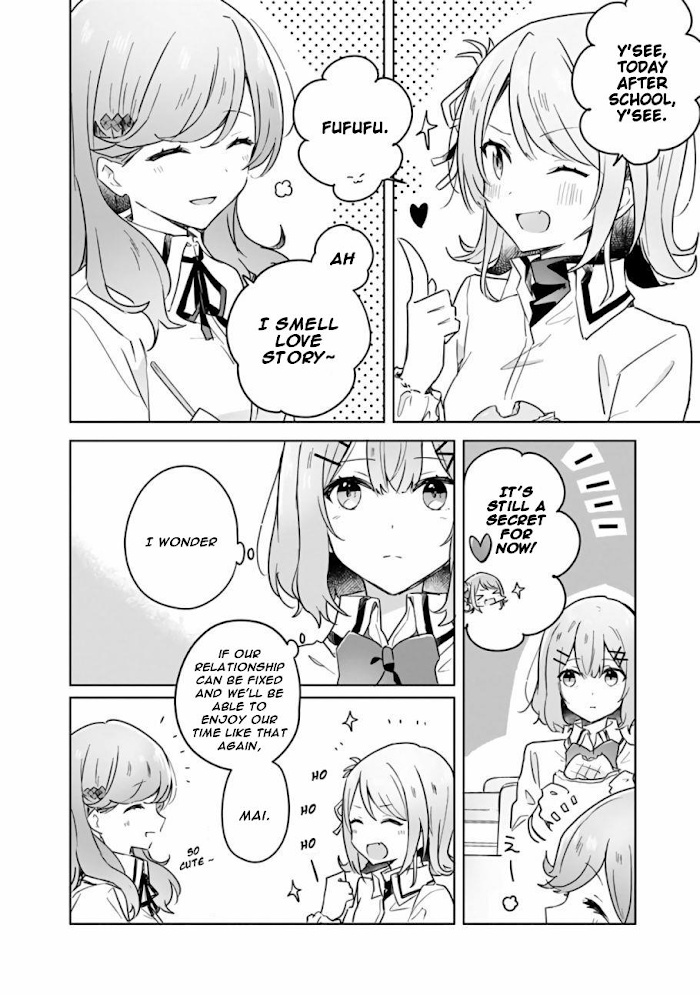 Watashi Ga Koibito Ni Nareru Wake Naijan, Muri Muri! (Muri Janakatta!?) Chapter 15 #12