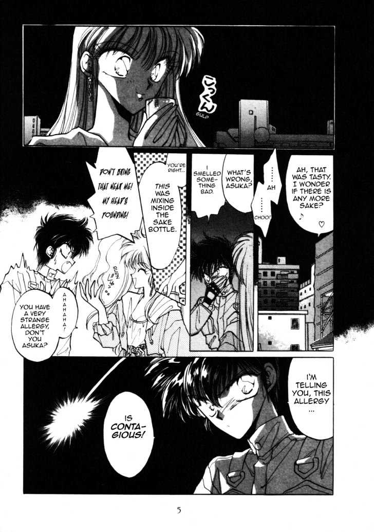 Asuka^2 Chapter 1 #12