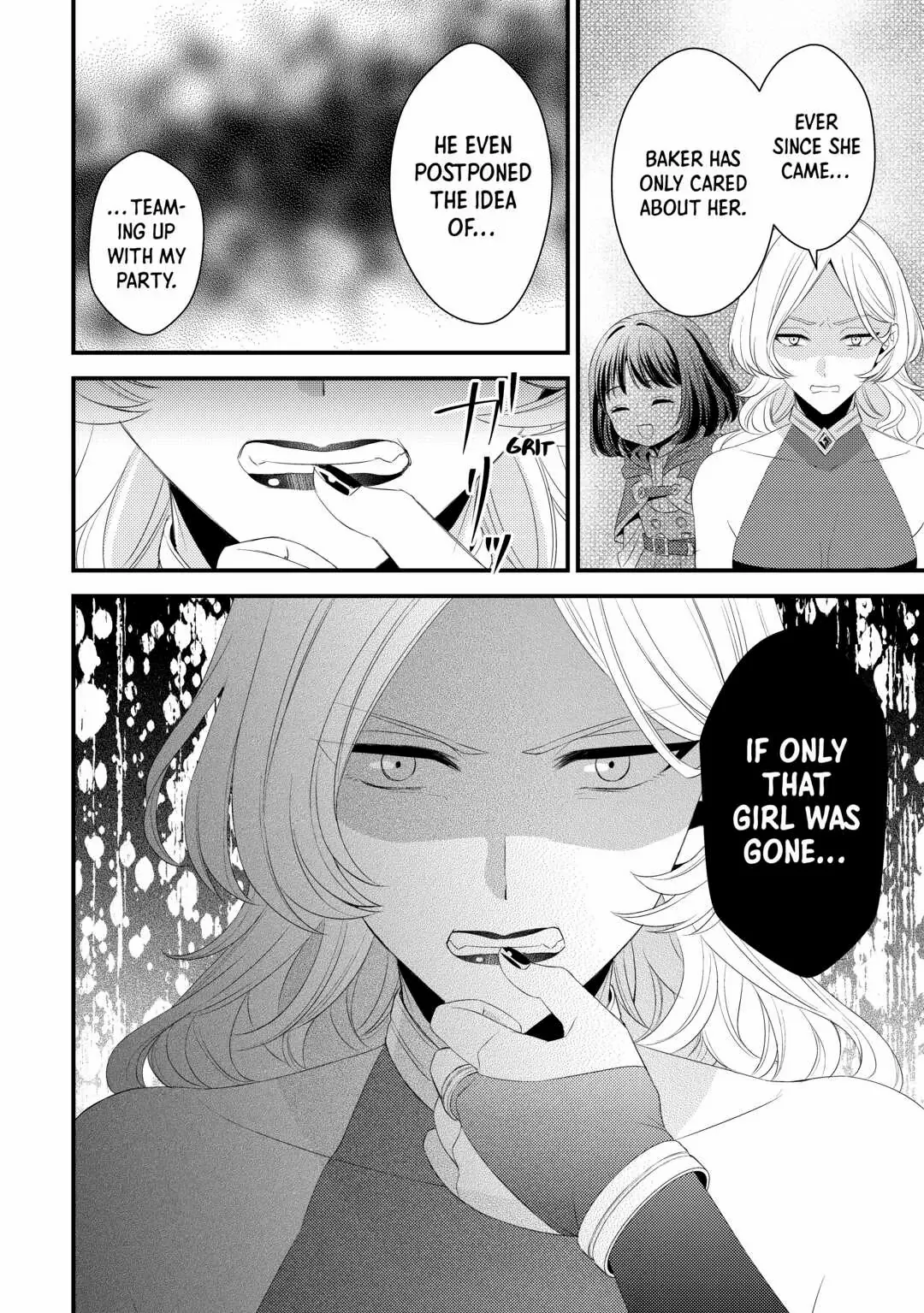 Hottoite Kudasai - Juuma To Cheat Life Tanoshii Mitai! Chapter 15 #27