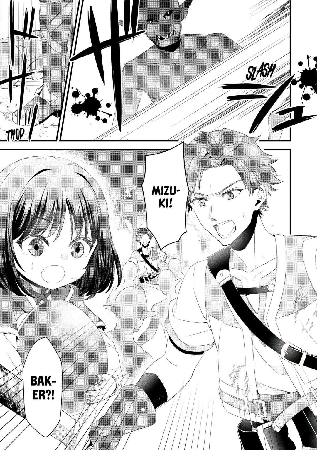 Hottoite Kudasai - Juuma To Cheat Life Tanoshii Mitai! Chapter 10 #11