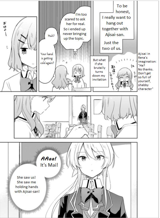 Watashi Ga Koibito Ni Nareru Wake Naijan, Muri Muri! (Muri Janakatta!?) Chapter 7 #4