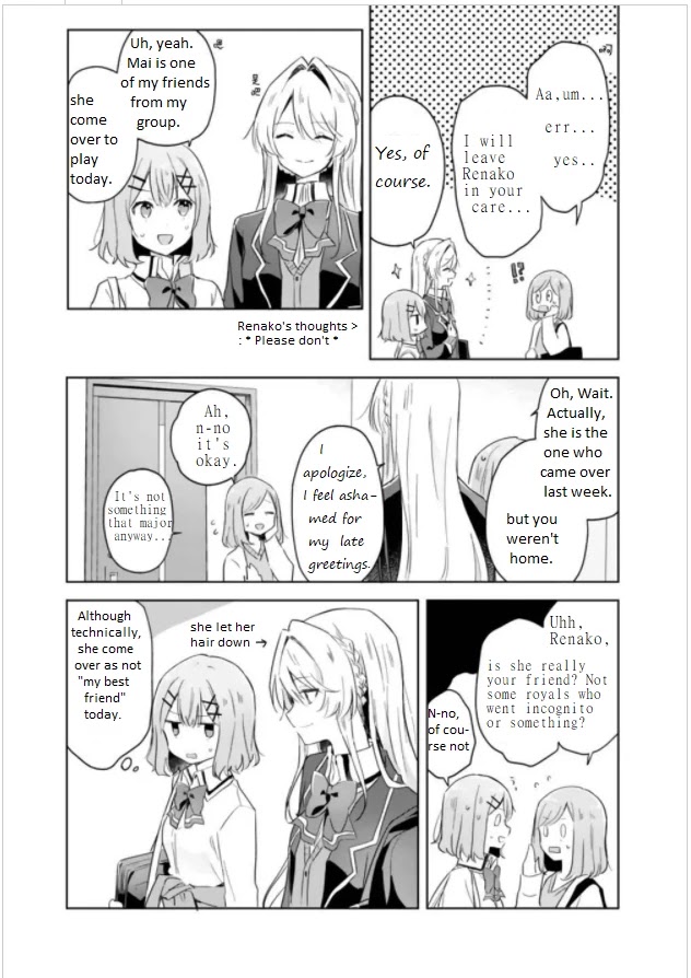 Watashi Ga Koibito Ni Nareru Wake Naijan, Muri Muri! (Muri Janakatta!?) Chapter 6 #3