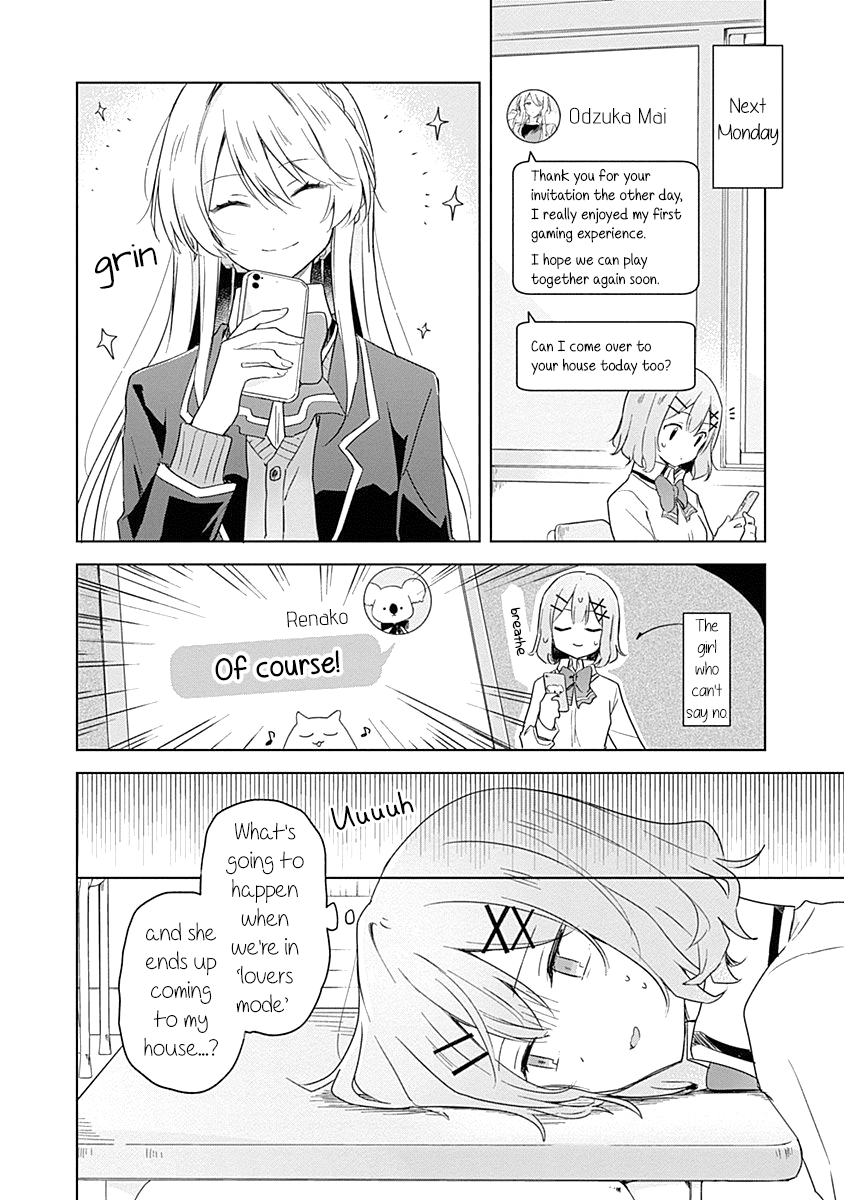 Watashi Ga Koibito Ni Nareru Wake Naijan, Muri Muri! (Muri Janakatta!?) Chapter 5 #12