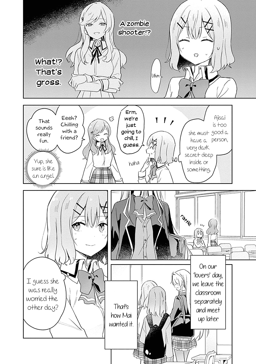 Watashi Ga Koibito Ni Nareru Wake Naijan, Muri Muri! (Muri Janakatta!?) Chapter 5 #14