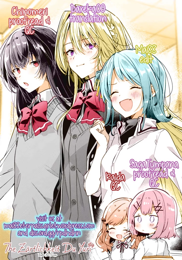 Watashi Ga Koibito Ni Nareru Wake Naijan, Muri Muri! (Muri Janakatta!?) Chapter 5 #21