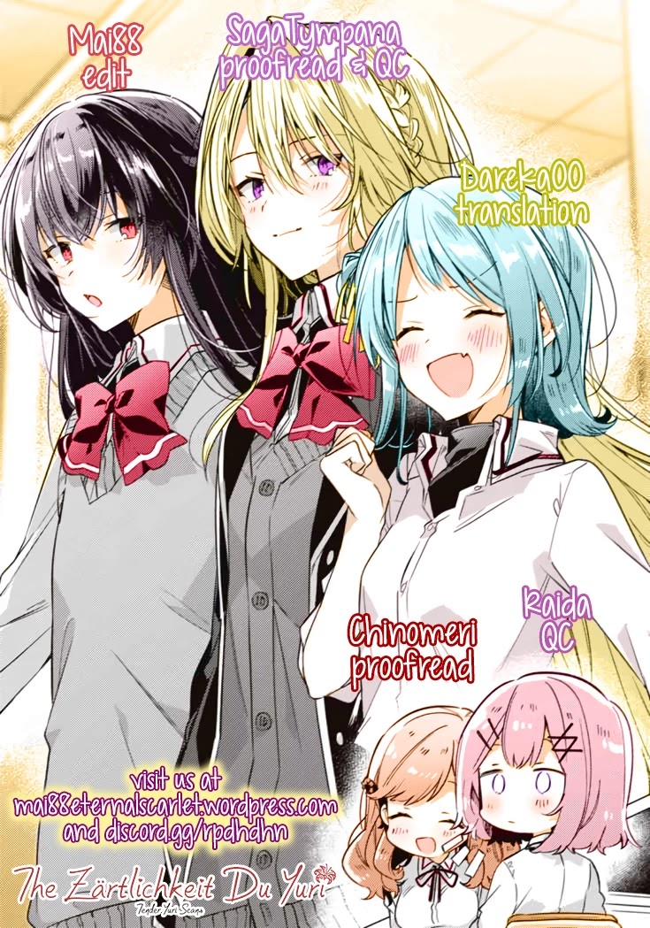 Watashi Ga Koibito Ni Nareru Wake Naijan, Muri Muri! (Muri Janakatta!?) Chapter 4 #17