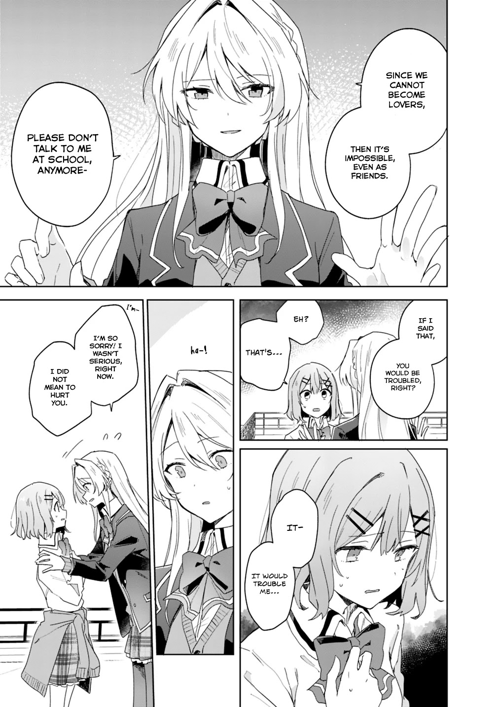 Watashi Ga Koibito Ni Nareru Wake Naijan, Muri Muri! (Muri Janakatta!?) Chapter 2 #15