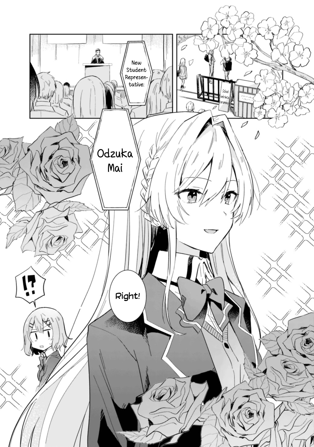 Watashi Ga Koibito Ni Nareru Wake Naijan, Muri Muri! (Muri Janakatta!?) Chapter 1 #4