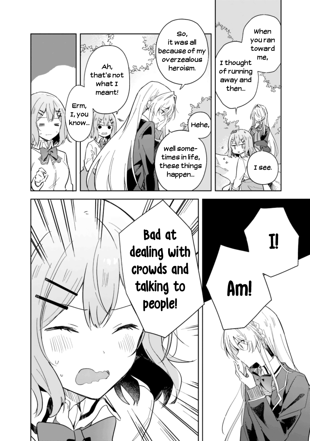 Watashi Ga Koibito Ni Nareru Wake Naijan, Muri Muri! (Muri Janakatta!?) Chapter 1 #17